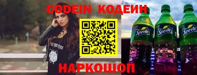 марихуана Абинск