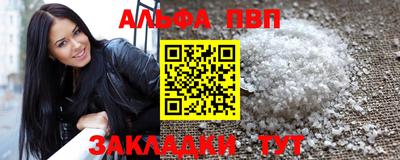 кокаин перу Донской