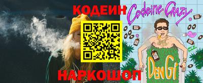 кристаллы Ирбит