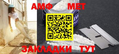 кокаин перу Донской