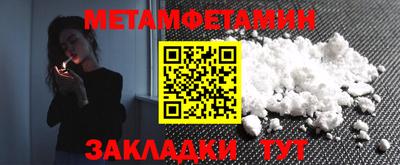 кокаин перу Донской