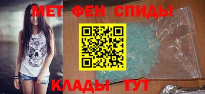 индика Донецк