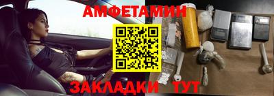 индика Донецк