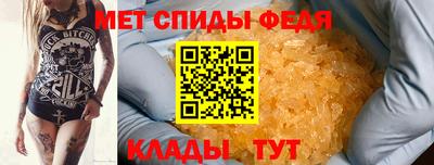 кокаин перу Донской
