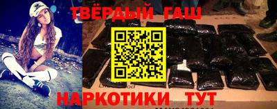 прущие крисы Абакан