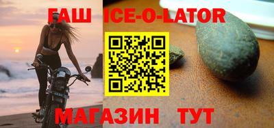 марихуана Абинск