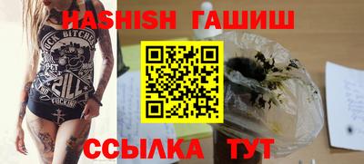 прущие крисы Абакан