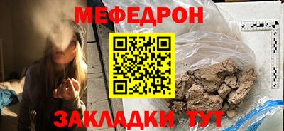 кокаин перу Донской