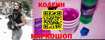 кокаин перу Донской