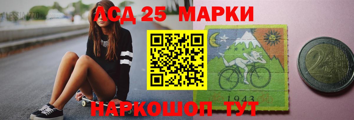 MDMA Сердобск