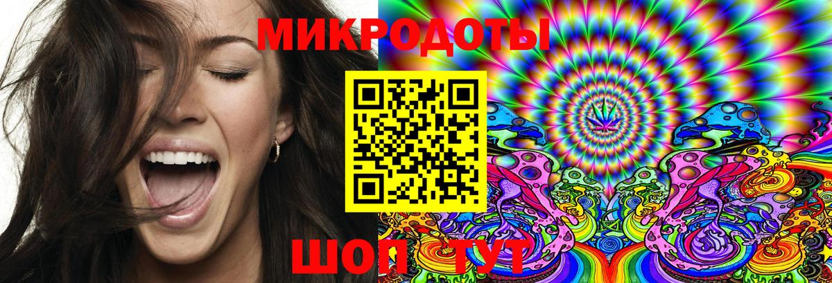 Псилоцибиновые грибы GOLDEN TEACHER  Вход с VPN  купить наркотики сайты  Сердобск 