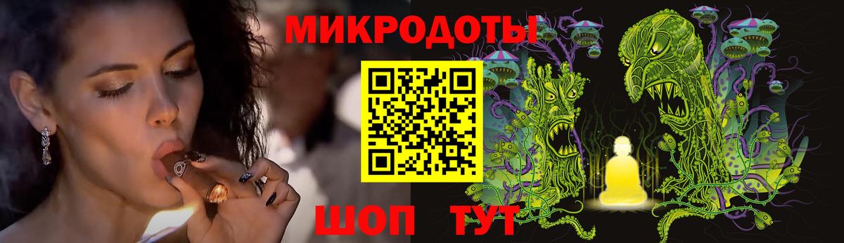 Псилоцибиновые грибы прущие грибы Сердобск