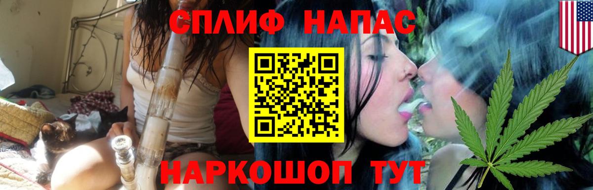 Бошки марихуана MAZAR  Конопля White Widow  Вход с VPN  Марихуана гибрид  Сердобск 